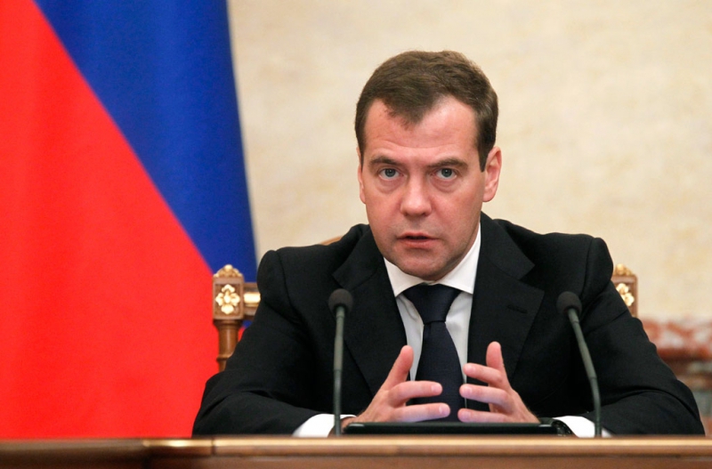  . Government.ru