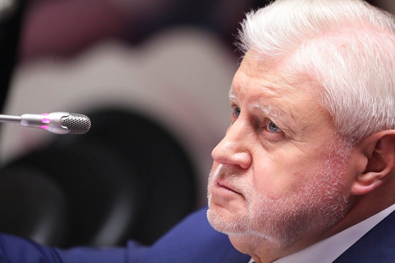  . : duma.gov.ru